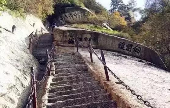 华山山顶住宿的地方,华山山上住宿推荐