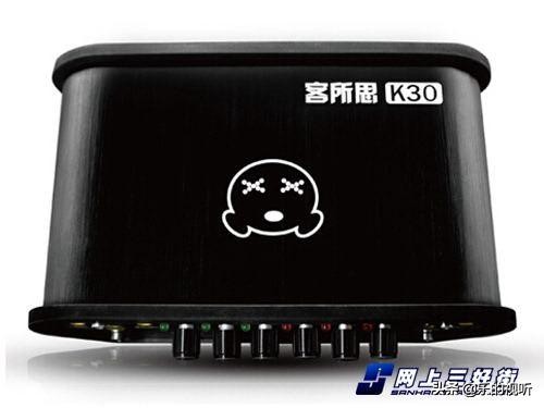 hifi声卡目前音质最好的声卡,电脑外置hifi声卡哪款最好