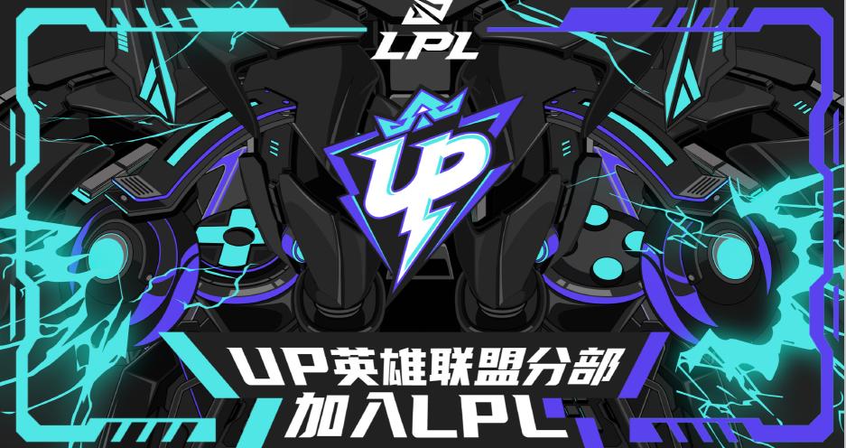 es官宣挂牌,es官宣视频