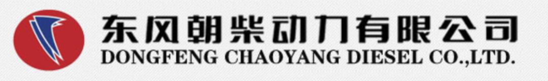 中国内燃机的四大巨头,中国高端汽车发动机企业