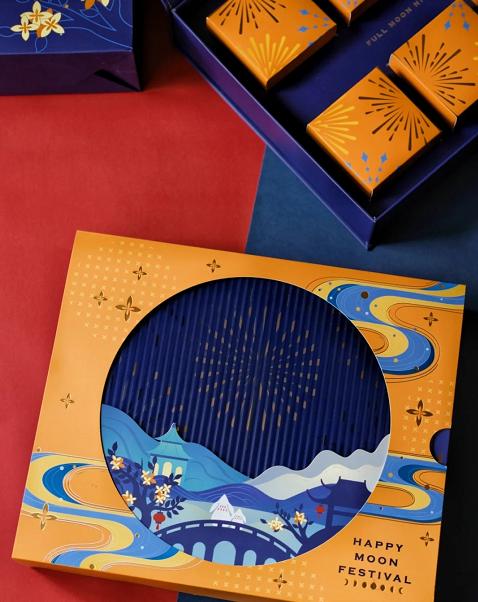 中秋创意礼盒包装空盒子,中秋月饼礼盒通版牛皮纸包装案例