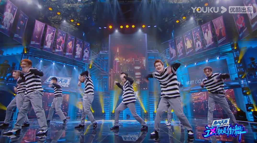 这就是街舞四范范,这就是街舞4范范抢七未播片段