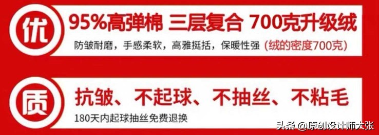 羊绒弹力收腹瘦腿百搭打底裤,一条可以过冬的百搭羊绒裤