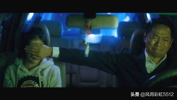 狗十三真实现状,狗十三青春片段