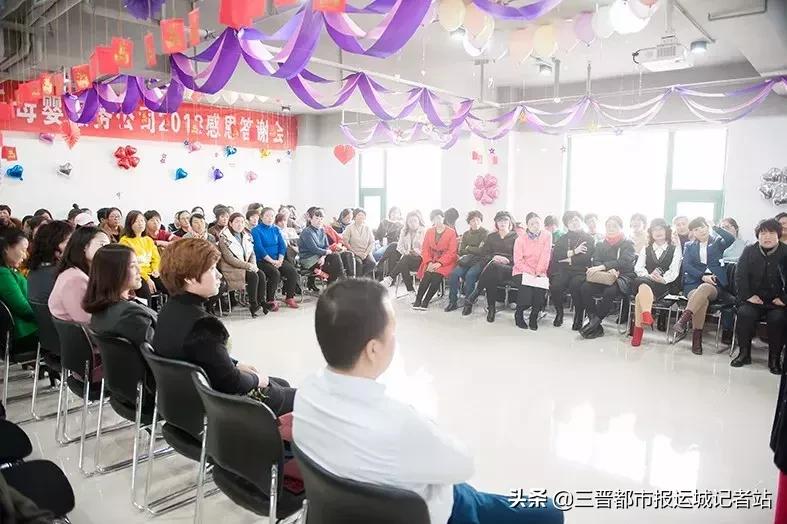 运城妈咪乐月嫂公司,运城妈咪乐