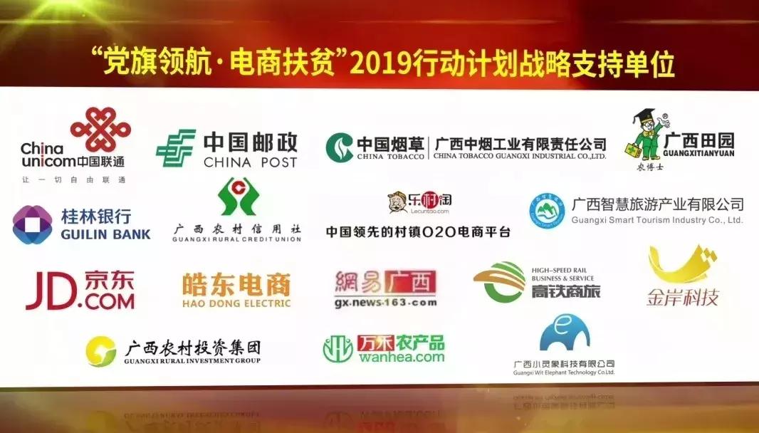 我为家乡代言||五彩玉林好风物，秒杀惊喜送不停