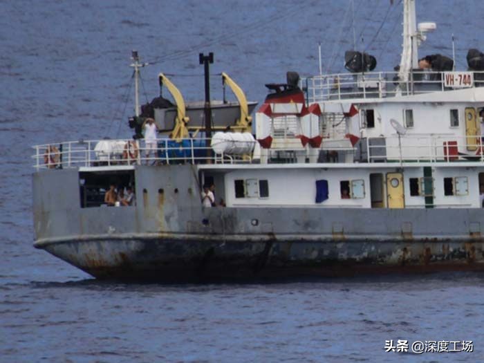 南海舰船撞击事件,南海越南撞船