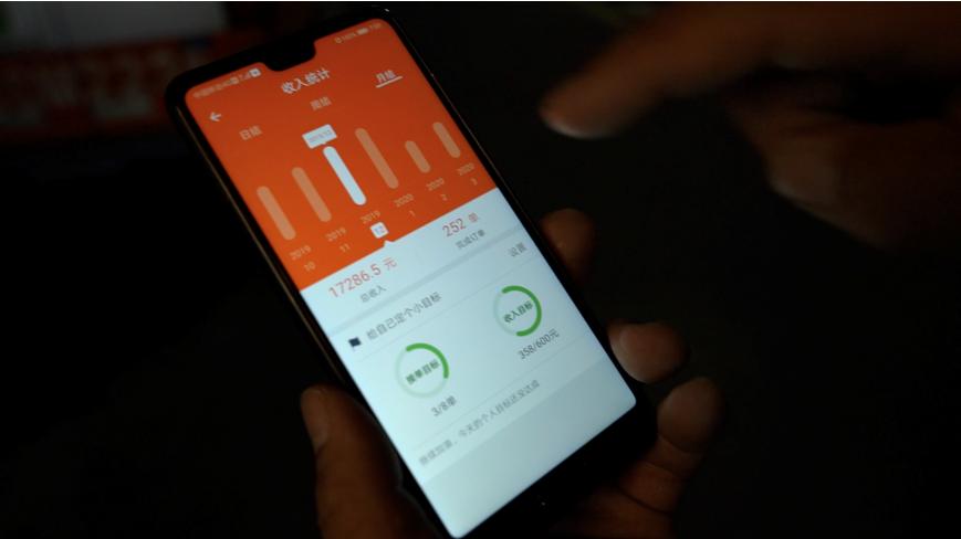 从芽菜大王到货车司机，掌握黄金接单法则的原因竟然是这个！