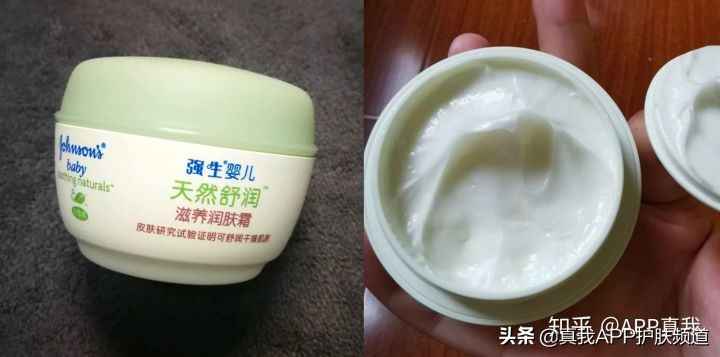 婴儿保湿面霜哪款效果最好,哪款婴儿保湿霜最好使