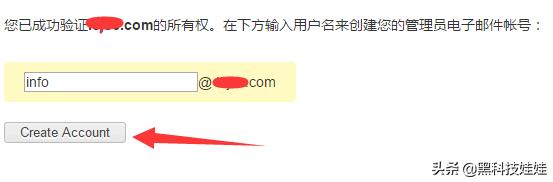 怎么注册zoho免费企业邮箱,zohomail企业邮箱解析