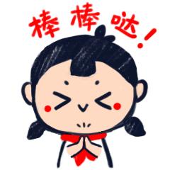 看中国经济这三年的感受,从经济方面看砥砺奋进的五年