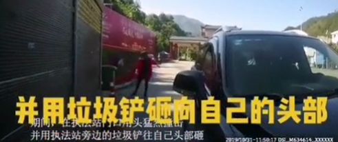 女子情绪失控开车撞警察,女子情绪失控驾车撞人