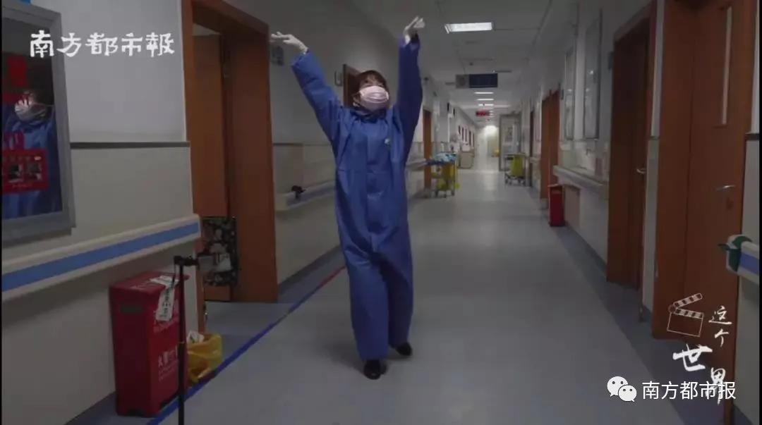 武汉人很难,汉口病房实录