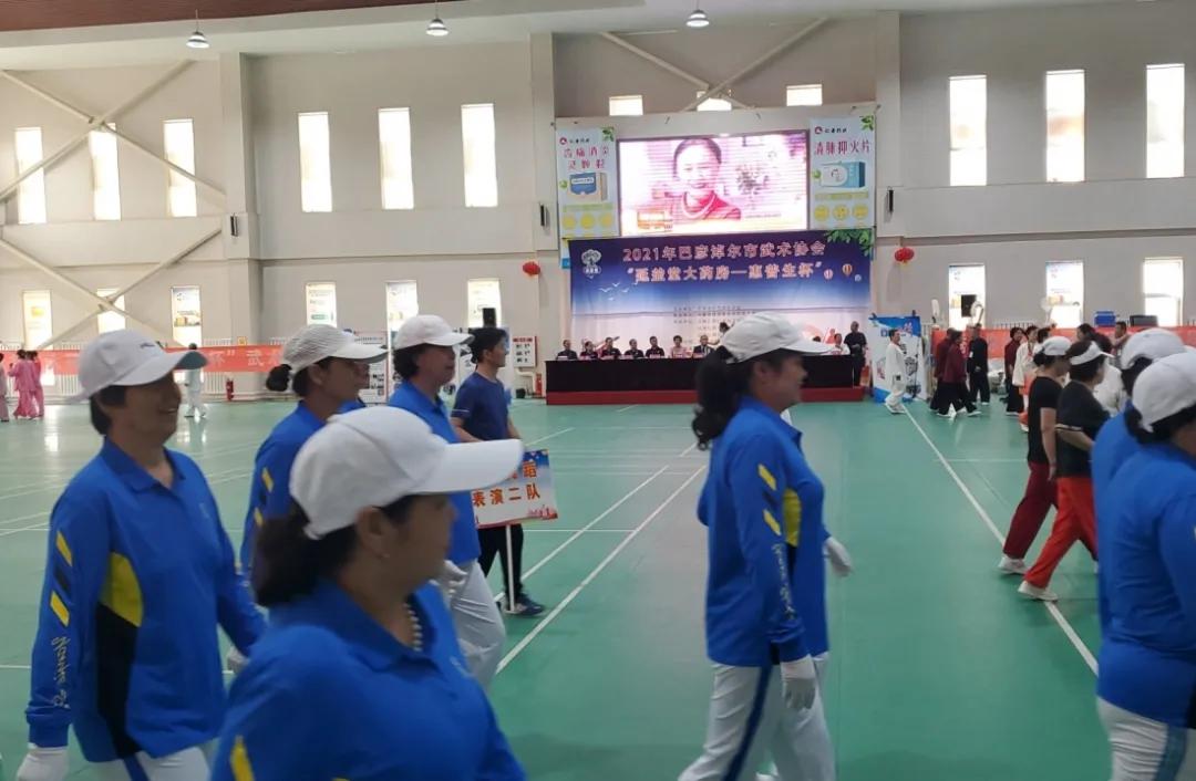惠普生杯武术节在巴彦淖尔举行