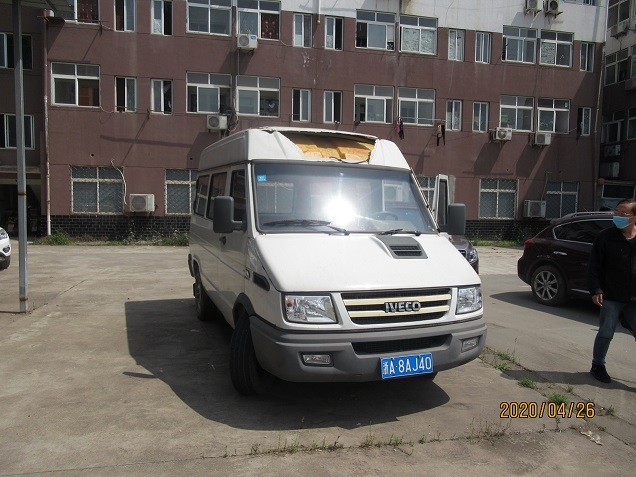 拍卖杭州牌照成交价,杭州浙a号牌拍卖