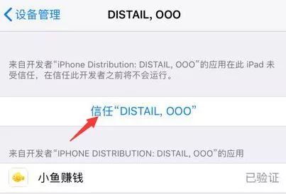 手机版赚钱软件app,官方手机赚钱app下载