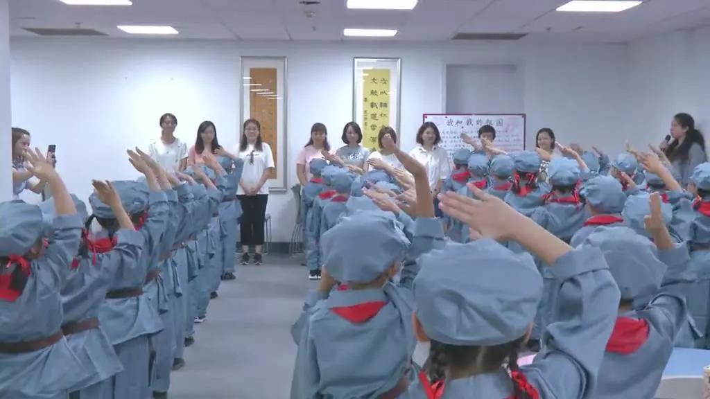 南京成贤街小学宣传视频,南京市成贤街小学