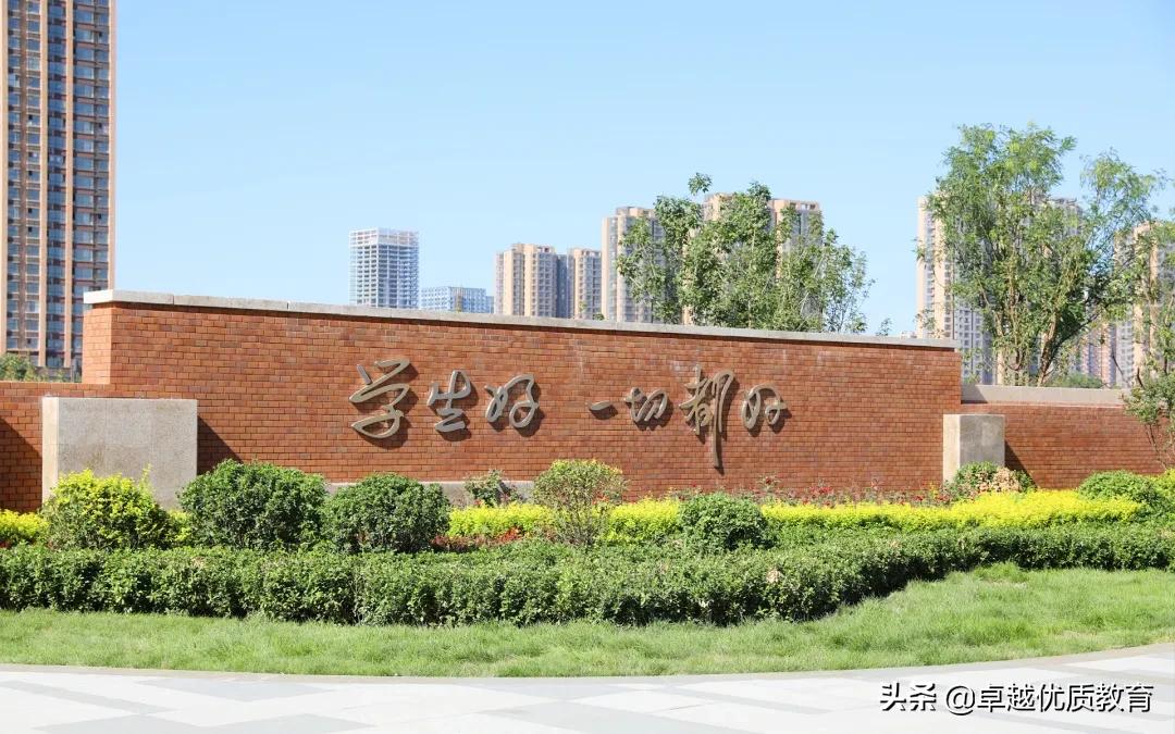 石家庄二中南和润德二中哪个好,石家庄润德二中介绍