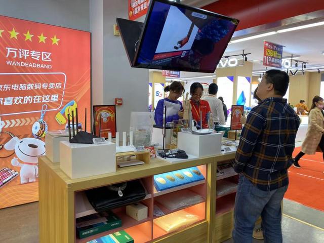 “黑科技”实力圈粉！南京迈皋桥京东电脑数码店4天销售额破50万