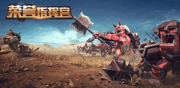 运动策略回忆杀，总有一款新游适合你