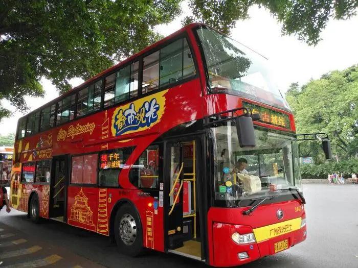 七十年代以来广州的生活的变迁,八十年代以前的广州照片