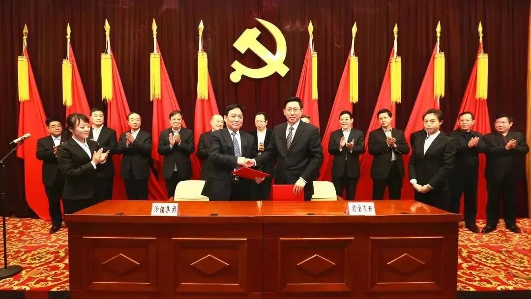 汾酒牧童遥指杏花村多少钱一瓶,牧童遥指杏花村汾酒多少钱一瓶