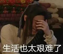 港校老师上课超会玩？推荐的书单怎么买划算？赴港攻略提前解锁