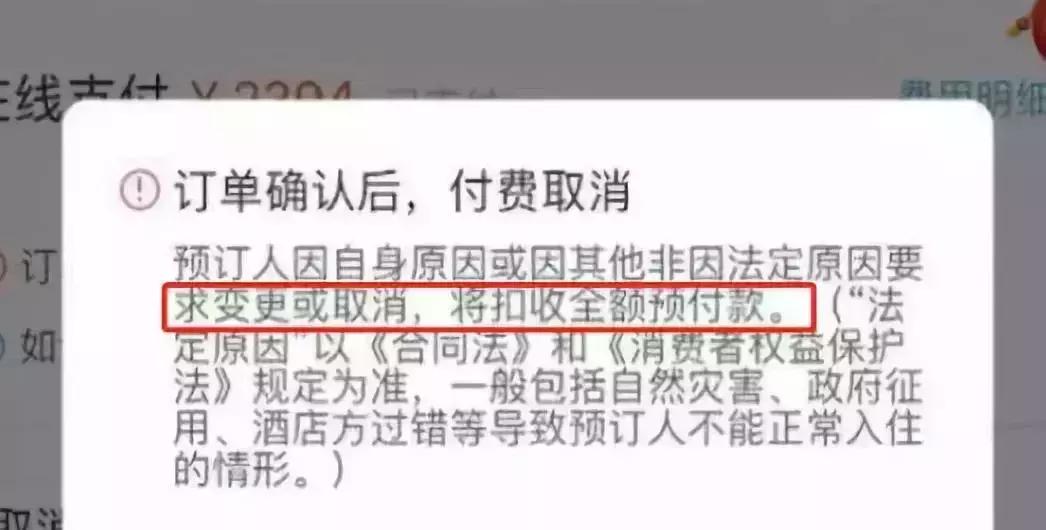 再见微商代购是真的吗,代购微商新政策
