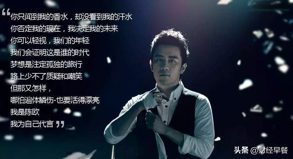 再提私有化,谁能为聚美优品代言?