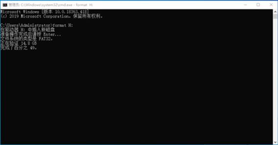diskgenius修复u盘教程无法格式化,windows无法格式化u盘怎么解决