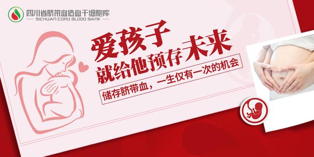 胎位不正多少周做胸膝卧位纠正,胎位不正膝胸卧位矫正多少周