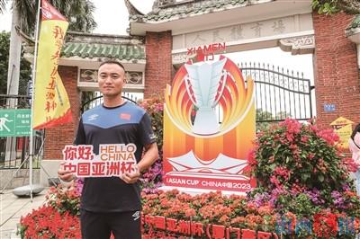 打卡点看踢球比赛视频,打卡嘉年华