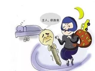 宿舍防盗案例,在宿舍如何防盗