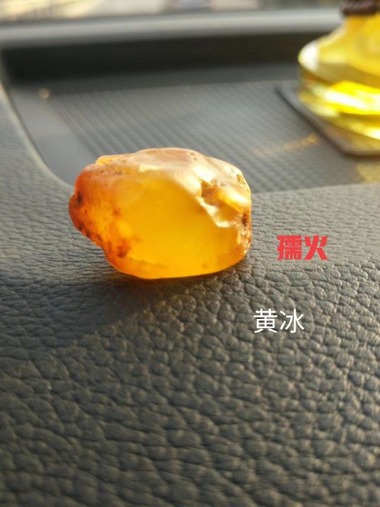 黄蜡石品种与各地叫法,台山黄蜡石出产地