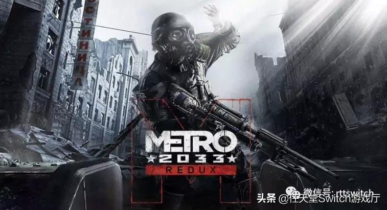 假期继续充值,初音未来歌姬计划ns限定版