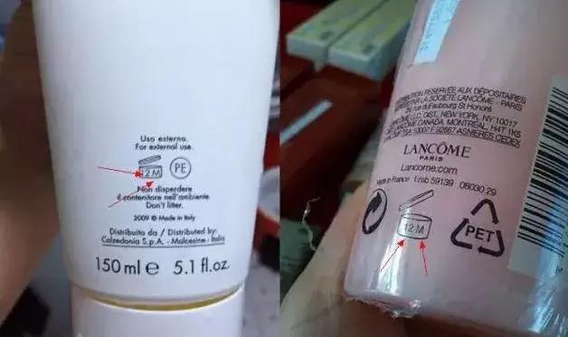 化妆品开封后怎么塑封,化妆品拆封怎么保存