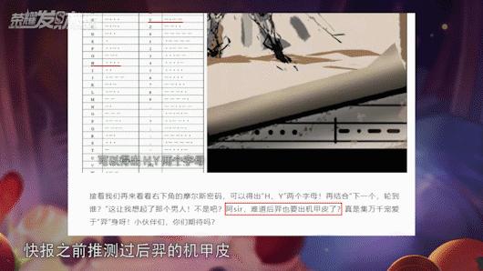 鏂扮毊鑲ゆ潵浜嗕綘鐨勯挶鍖呭噯澶囧ソ浜嗗悧,鏂扮毊鑲ょ垎鏂欎綘鐨勯挶鍖呭噯澶囧ソ浜嗗悧