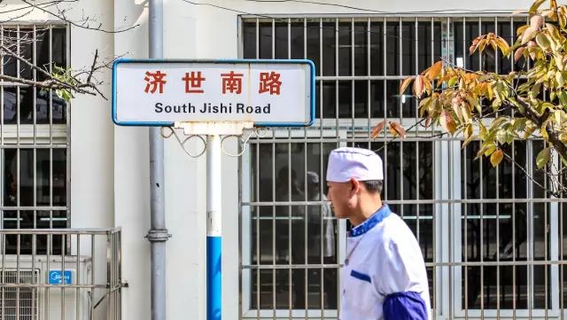 终于来了！武大超全吃货攻略，带你吃遍武汉大学