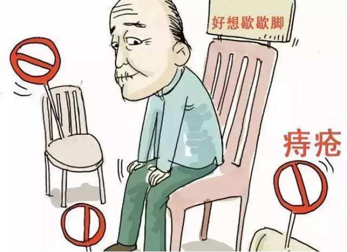 痔疮手术的感慨,一个做过4次痔疮手术的人