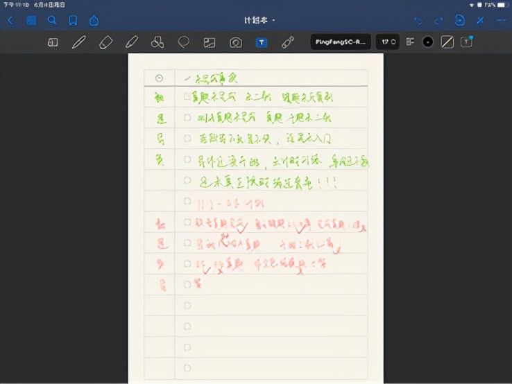 江财199会计专硕上岸有多难,会计专硕容易上岸推荐