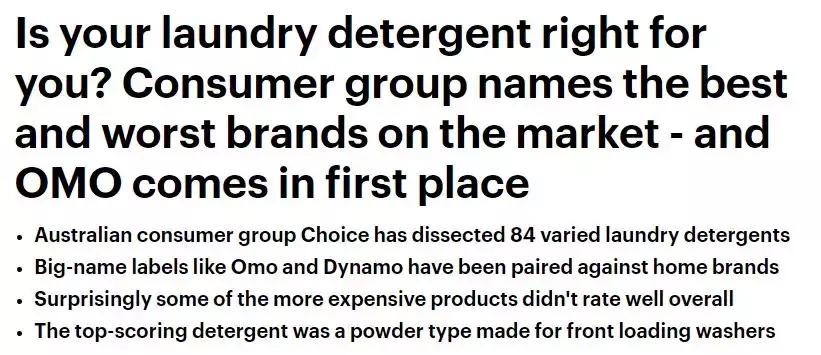 澳洲权威测评超市84种洗衣液，华人常买品牌上黑名单