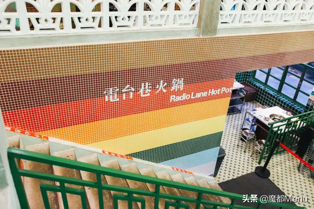 电台巷火锅三里屯店,昆明盘龙区电台巷火锅