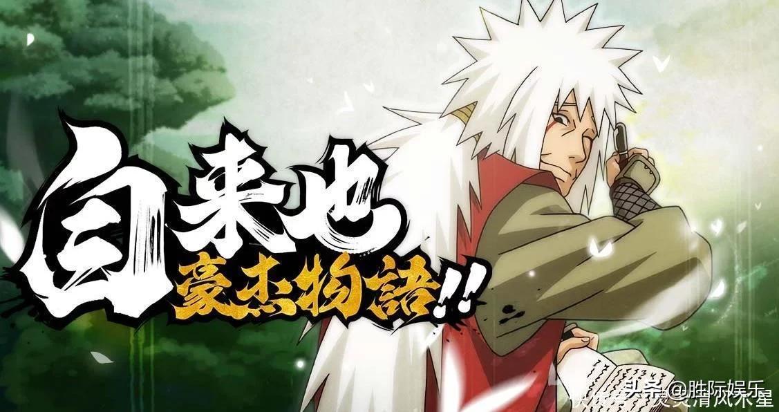 火影忍者卡卡西刷图快吗,火影忍者手游所有卡卡西实力评价