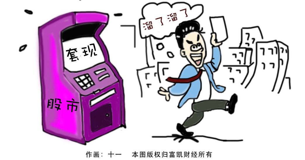 常铝股份现在情况,常铝股份最新消息今天