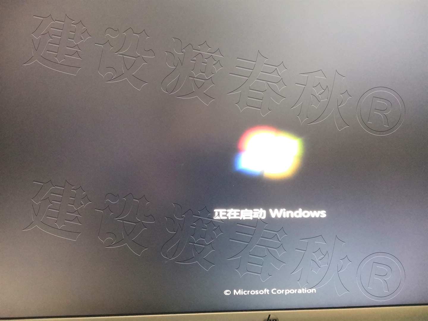 主板的nvme驱动如何安装,主板pci接口驱动怎么弄