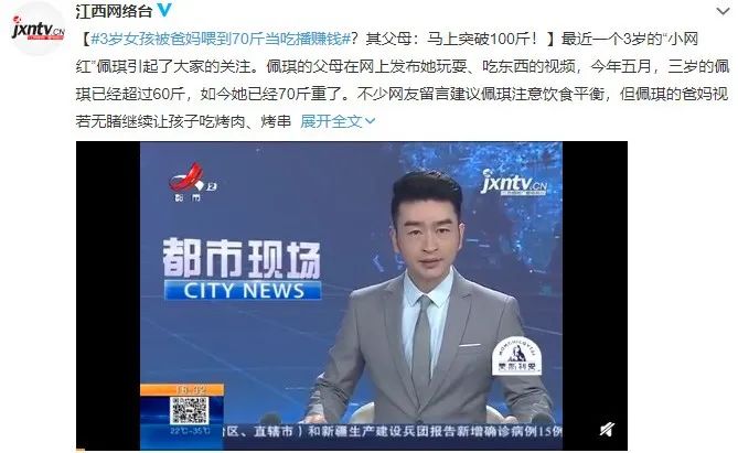 家庭教育法出台的意义,家庭教育法出台家长必须依法带娃