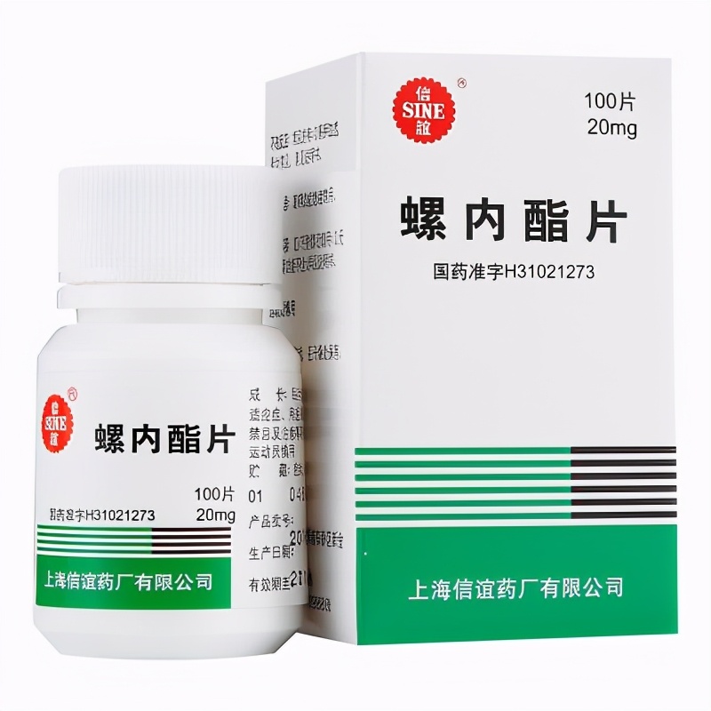 利尿螺内酯可以单用吗,螺内酯治利尿怎么吃