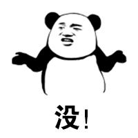 v9s适合用多少瓦的充电器,智能电饭锅900w