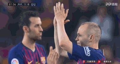 至人无己圣人无名,至人无己