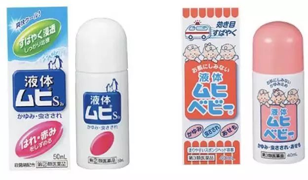 被蚊子咬了什么症状是得病了,被蚊子咬了出现的症状和解决方法